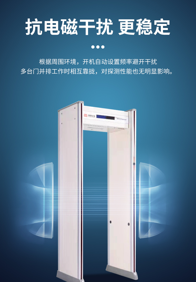 MD-600W1_13.jpg